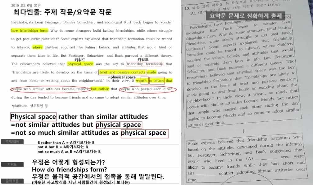 2b015c362804d.webp