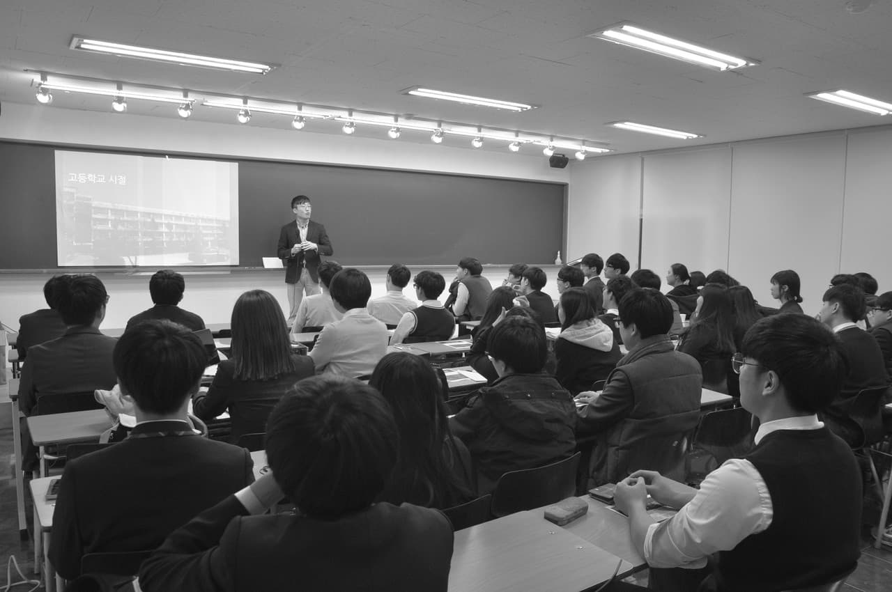 체계적 분반 &
꼼꼼한 수업