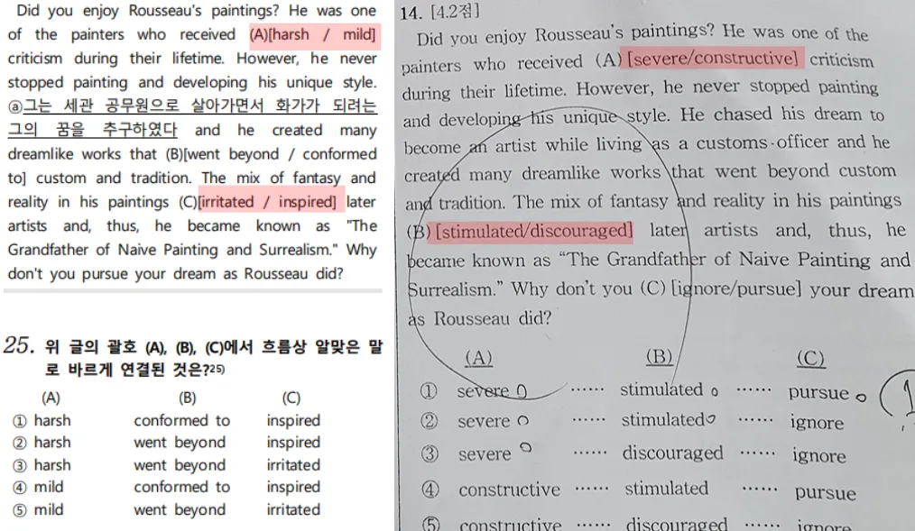 bfeb8a663d7f3.webp