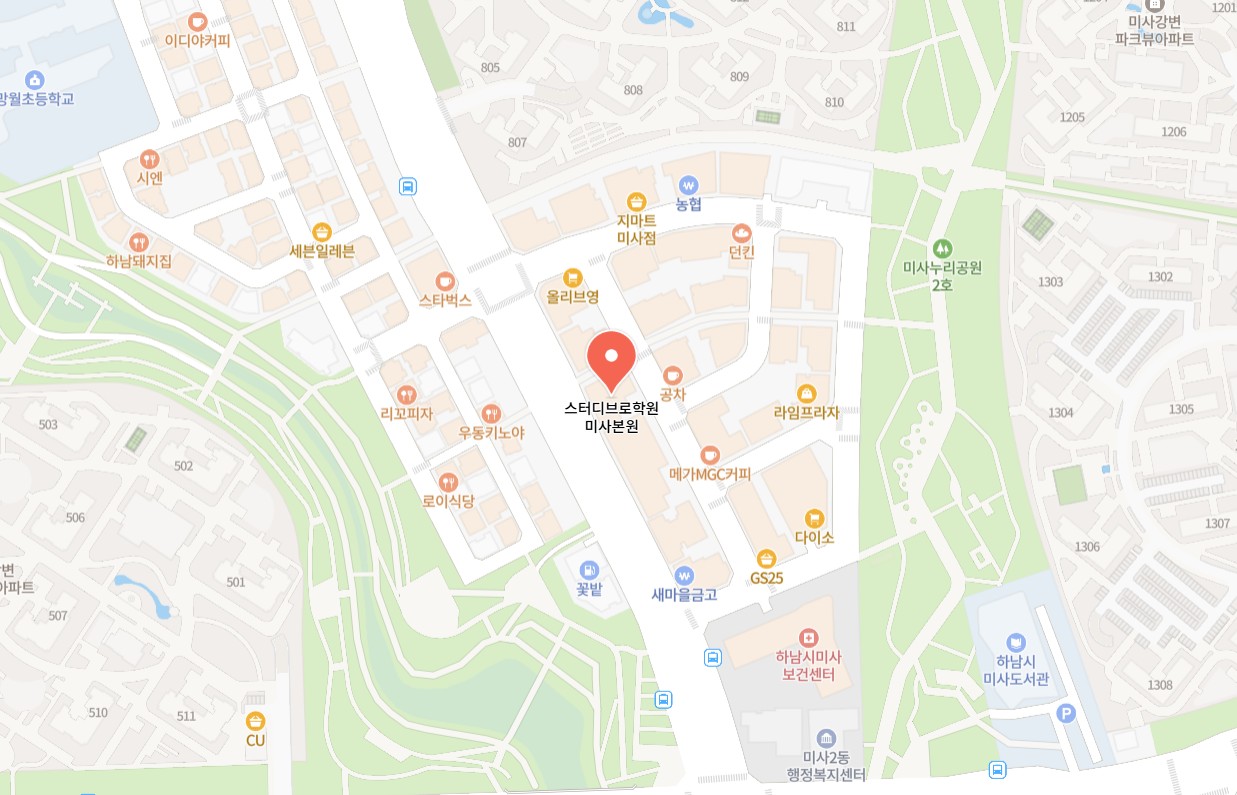 스터디브로학원 미사 본원 지도