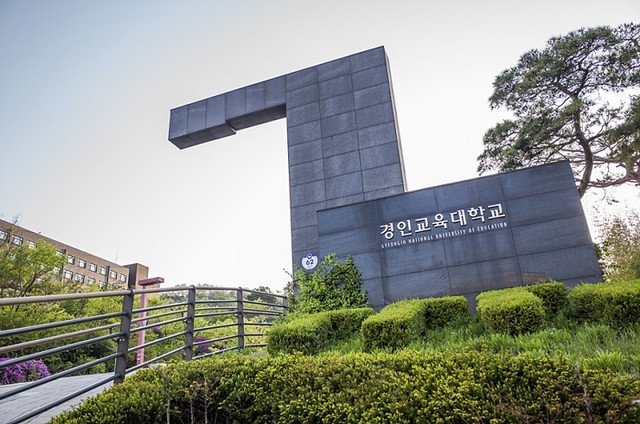 수시 학생부종합전형 5관왕